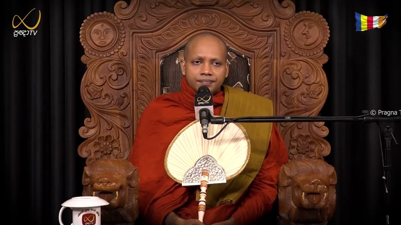 Pragna TV | Ven Hasalaka Seelawimala Thero | 2026-02-21 | 07:30 PM Telecast