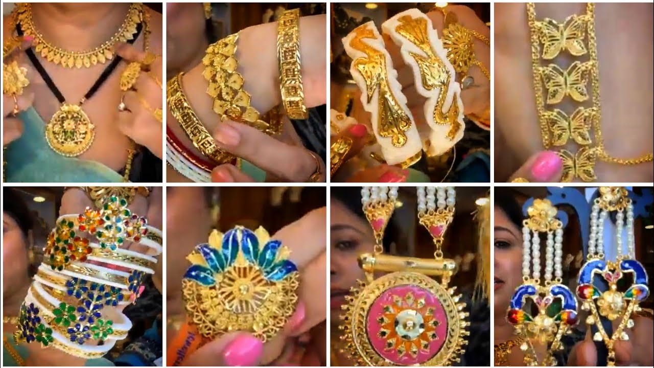 🔥🔥 চোখ ধাঁধানো Beautiful Gold Plated Jewellery From Nilis Jewellery 🔥🔥