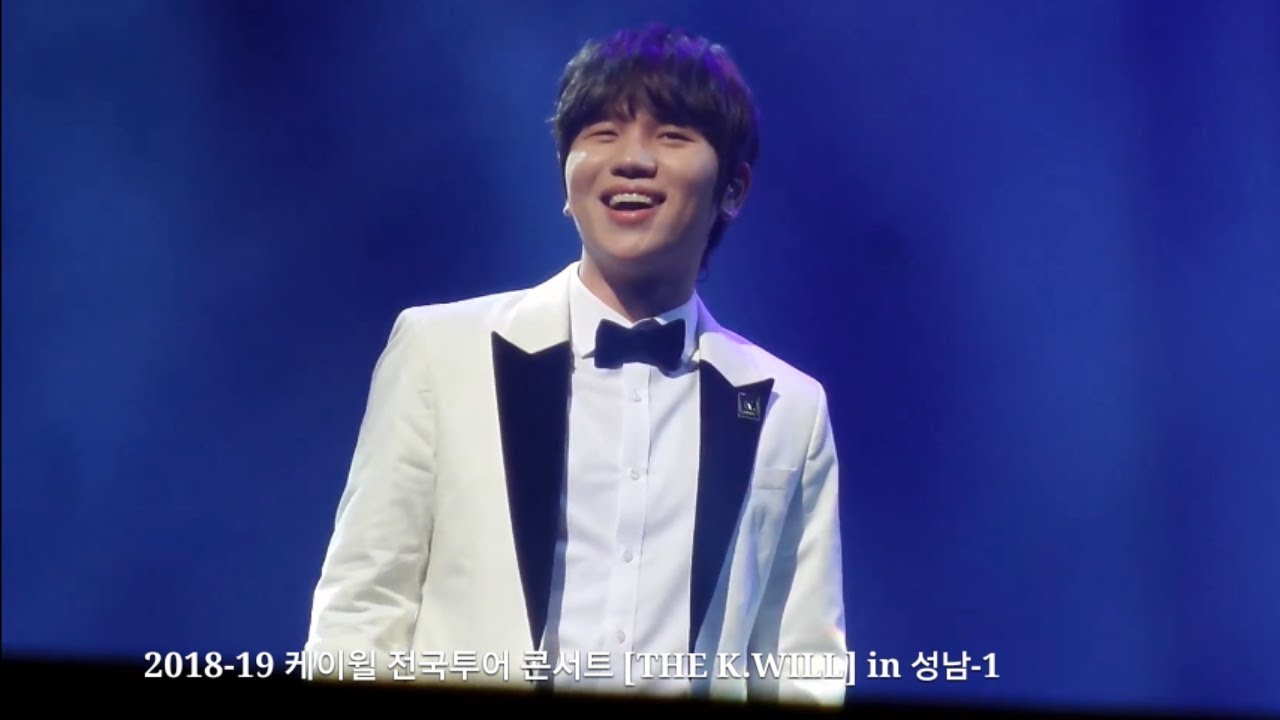 [2019.01.27]  2018-19 케이윌 전국투어[THE K.WILL] in 성남-1