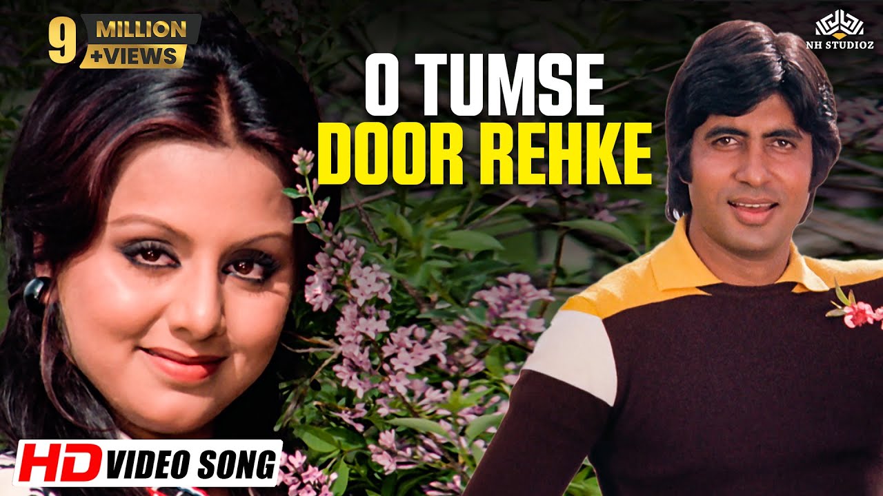 O Tumse Door Rehke | Adalat (1977) | Amitabh Bachchan | Neetu Singh