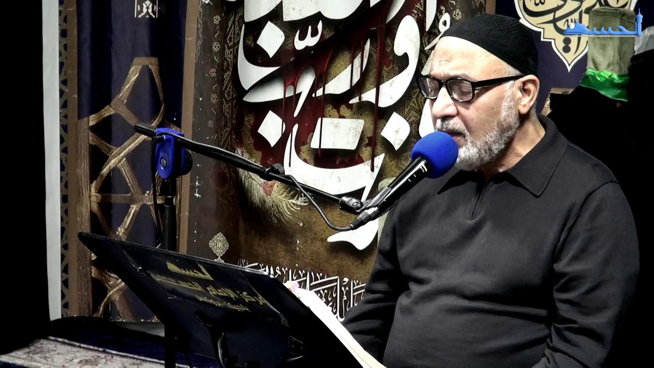 مجلس إستشهاد الإمام علي (سلام الله عليه) الليله 2