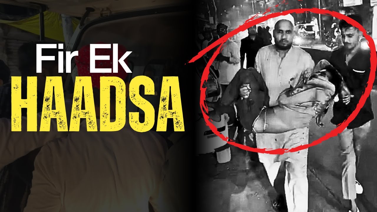 Shab-e-Barat ki raat hua Bada Haad$a || Naigao Road
