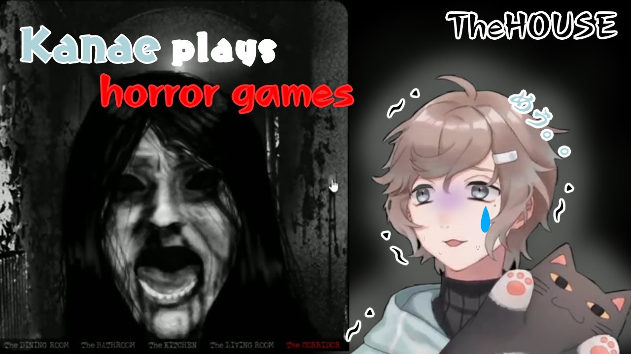 【ENG SUB】Kanae plays horror games【Nijisanji / Kanae】