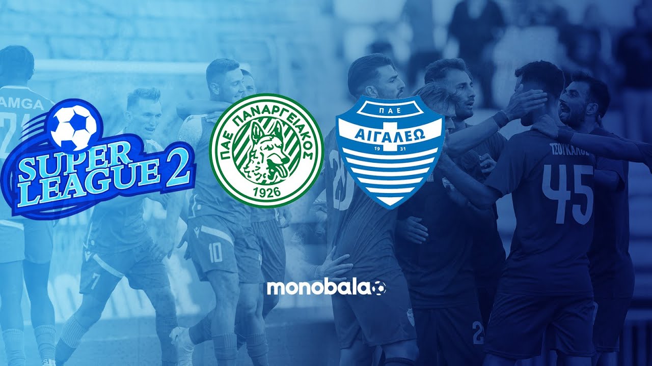 Παναργειακός - Αιγάλεω 1-0 | Highlights (6η αγωνιστική Super League 2 - 2024/25 B Όμιλος)
