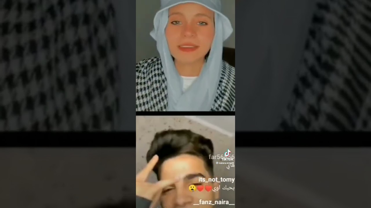لايف شهاب ونيرة😍