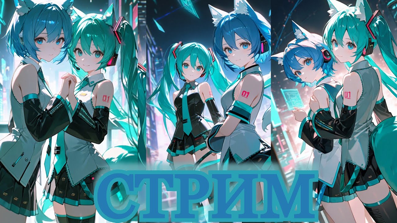 Говорим, проходим истории персонажей в Геншине #стрим  #genshinimpact  #vtuberru #vtuber #Aoi_Hana
