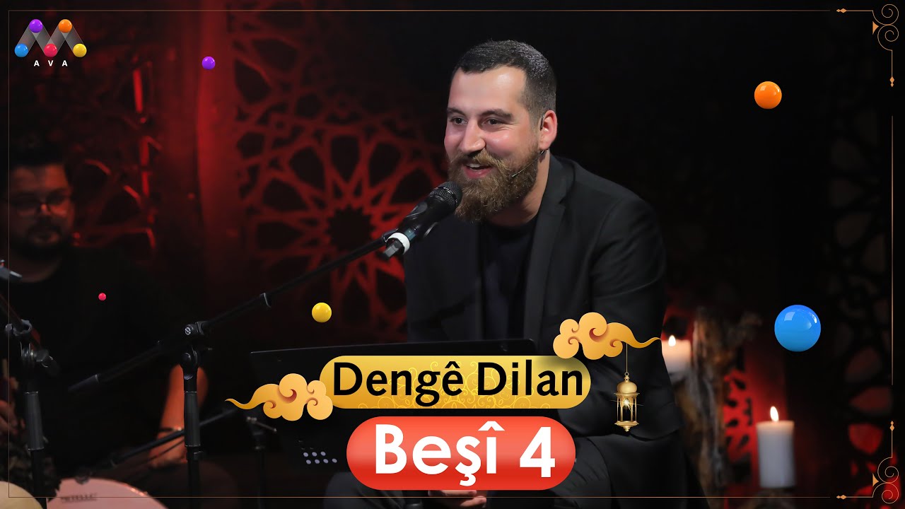 Dengê Dilan | Beşî 04 | [HD] #AVAEntertainment (Live HD)