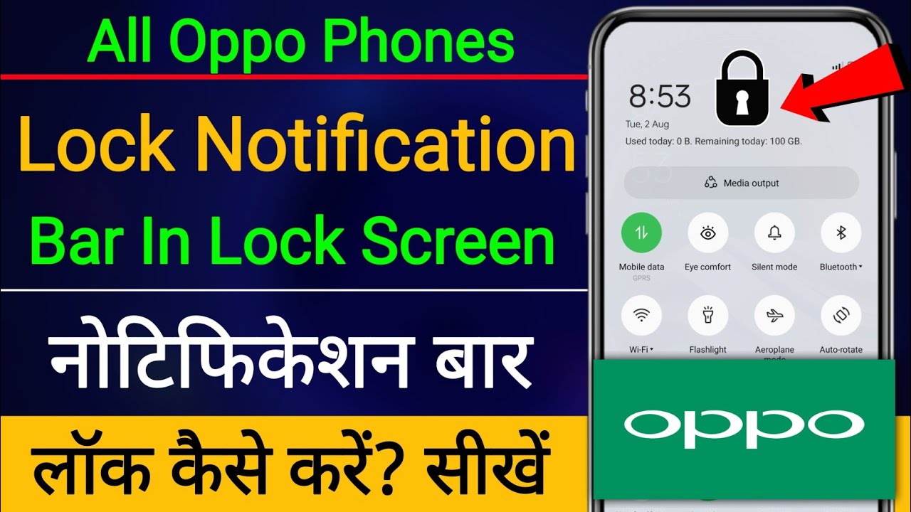 Disable on lock screen for notification drawer Oppo,how to lock notification bar in lock screen Oppo