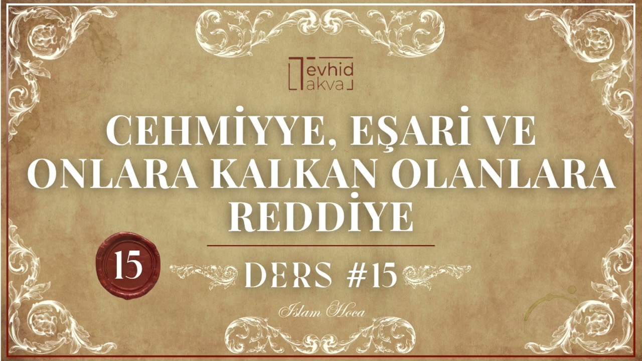 Cehmiyye, Eşar&icirc; ve Onlara Kalkan Olanlara Reddiye 15 (S&uuml;phe: Onlara Kabul Verilmiştir)
