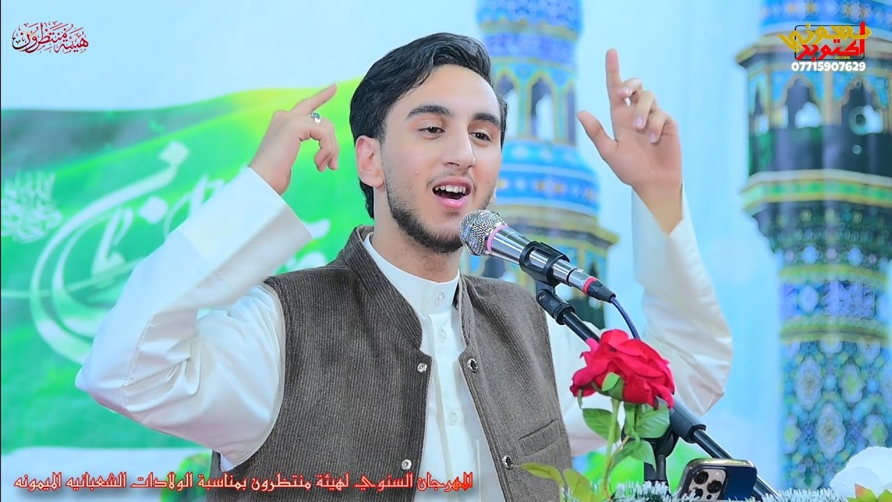 إبداع الصوت الحسيني الجميل الملا محمد باقر قحطان .المهرجان السنوي لهيئة منتظرون بالولادات الشعبانية