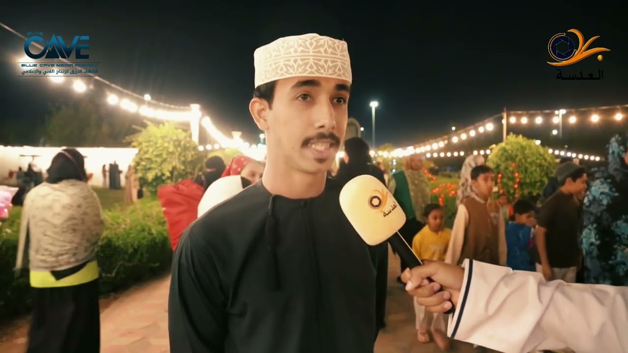 فعاليات ليالي شتاء بركاء في اليوم الثاني
