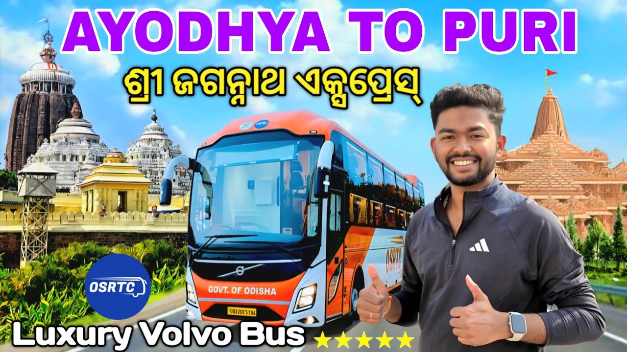 Ayodhya To Puri OSRTC Luxury Bus Journey | Volvo 9600s🚍 | 24 Hours Bus Journey🤯 Puri Ayodhya Route.
