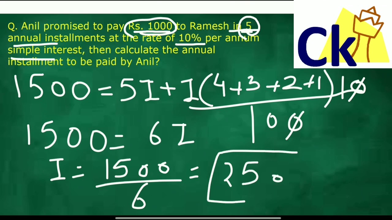 SI Installment Trick | CAT 2023 CET 2024 Important question | G Strategy