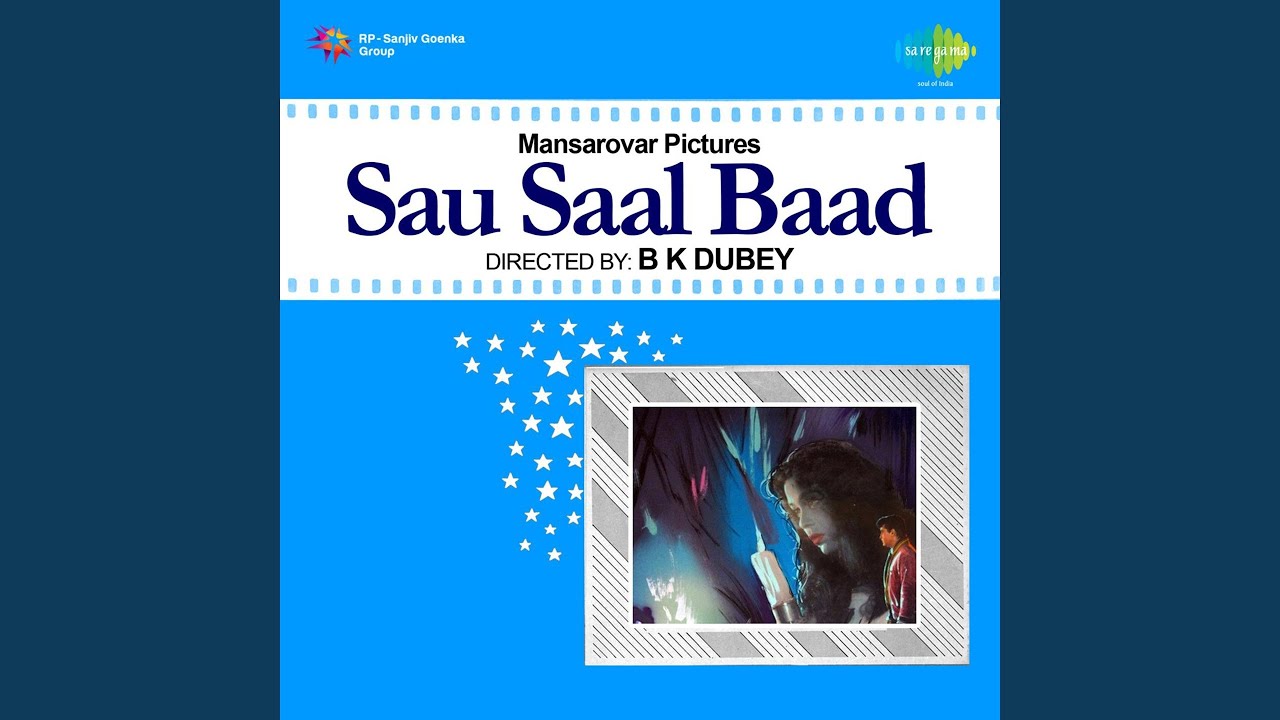 Bhoola Hua Fasana
