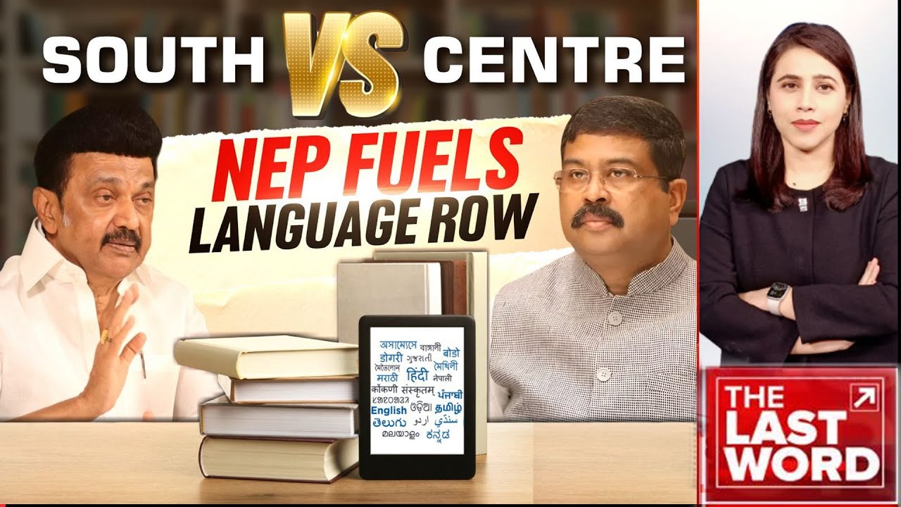 Tamil Nadu Language Row | South Vs Centre: NEP Fuels Language Row