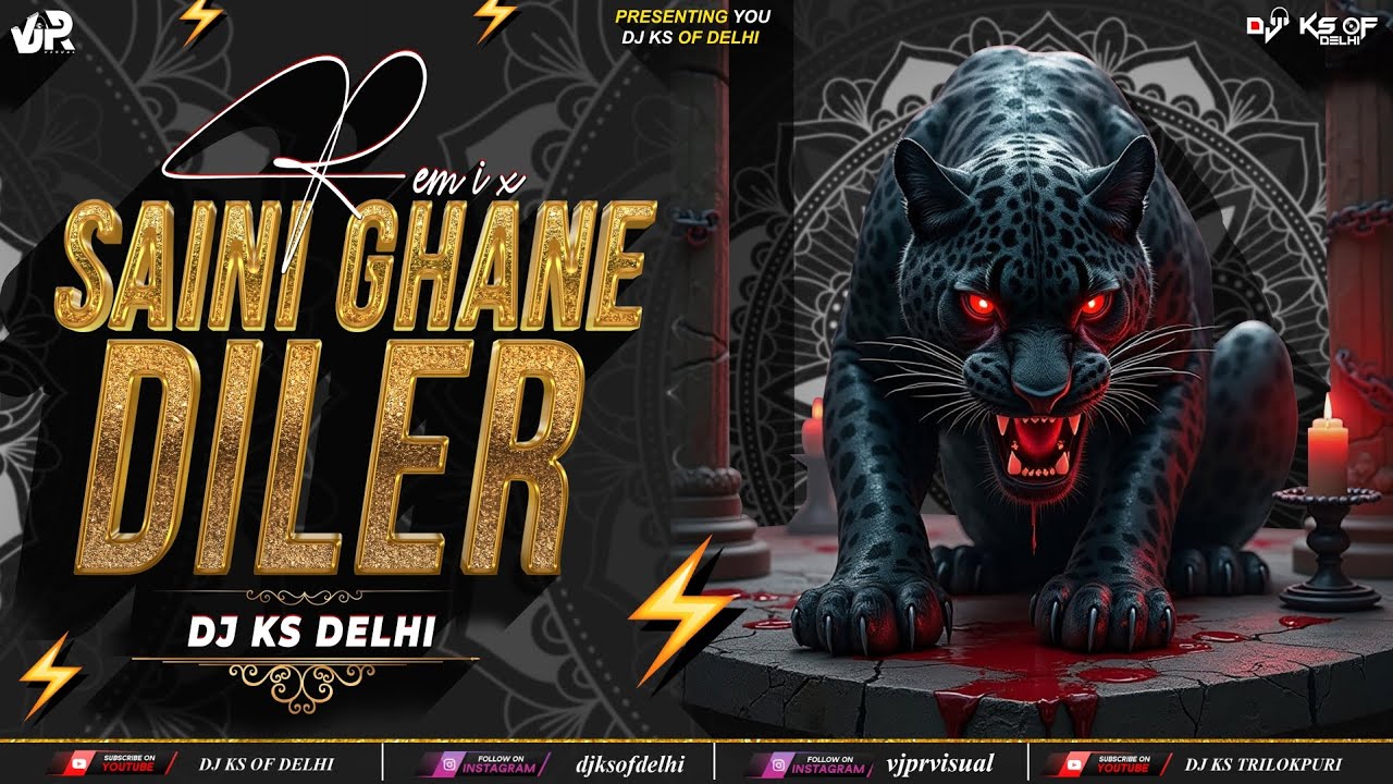 Dj Ks - Saini Ghane Diler Dj Remix | Dialogue x  Edm Trance Mix | Anshul Saini | 2025