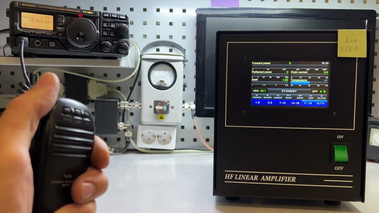 LDMOS HF transistors power amplifier EB1200 for R6OP