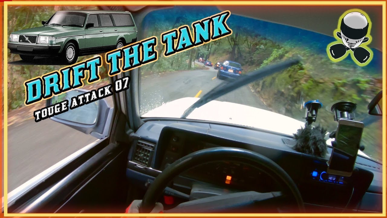 Volvo 240 – Onboard Street Rally through Nord Forest 峠 TOUGE ATTACK 07