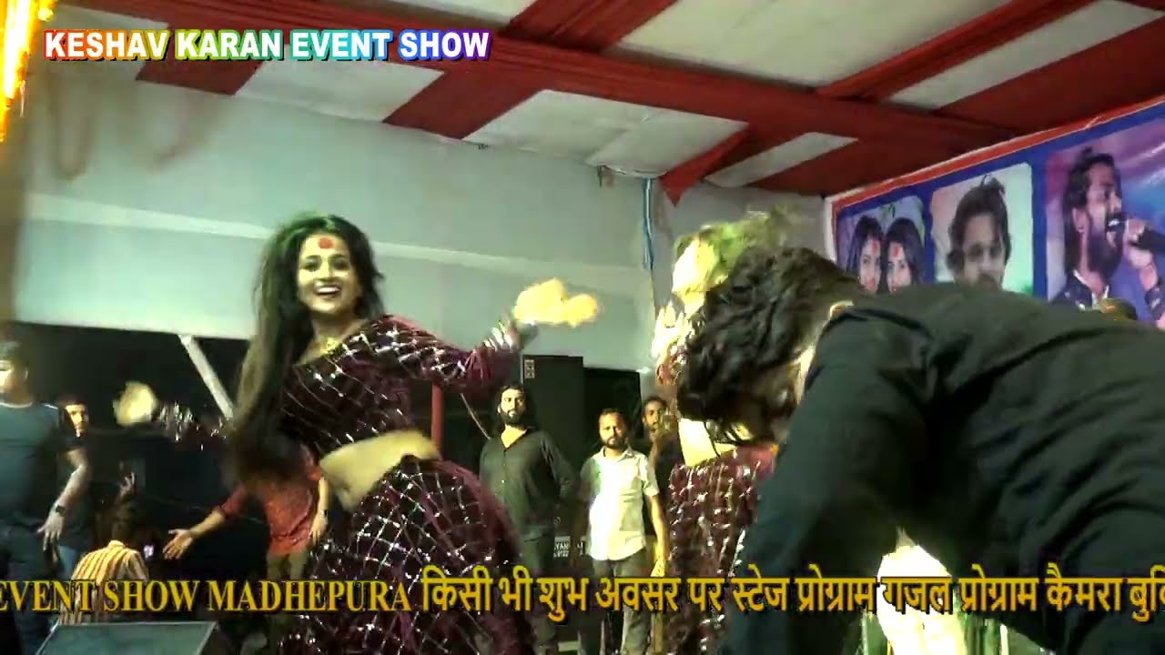 Mahi Manisha Stage Show Enjoriya ke chand jena super hit stage show madhepura#bhojpuri 