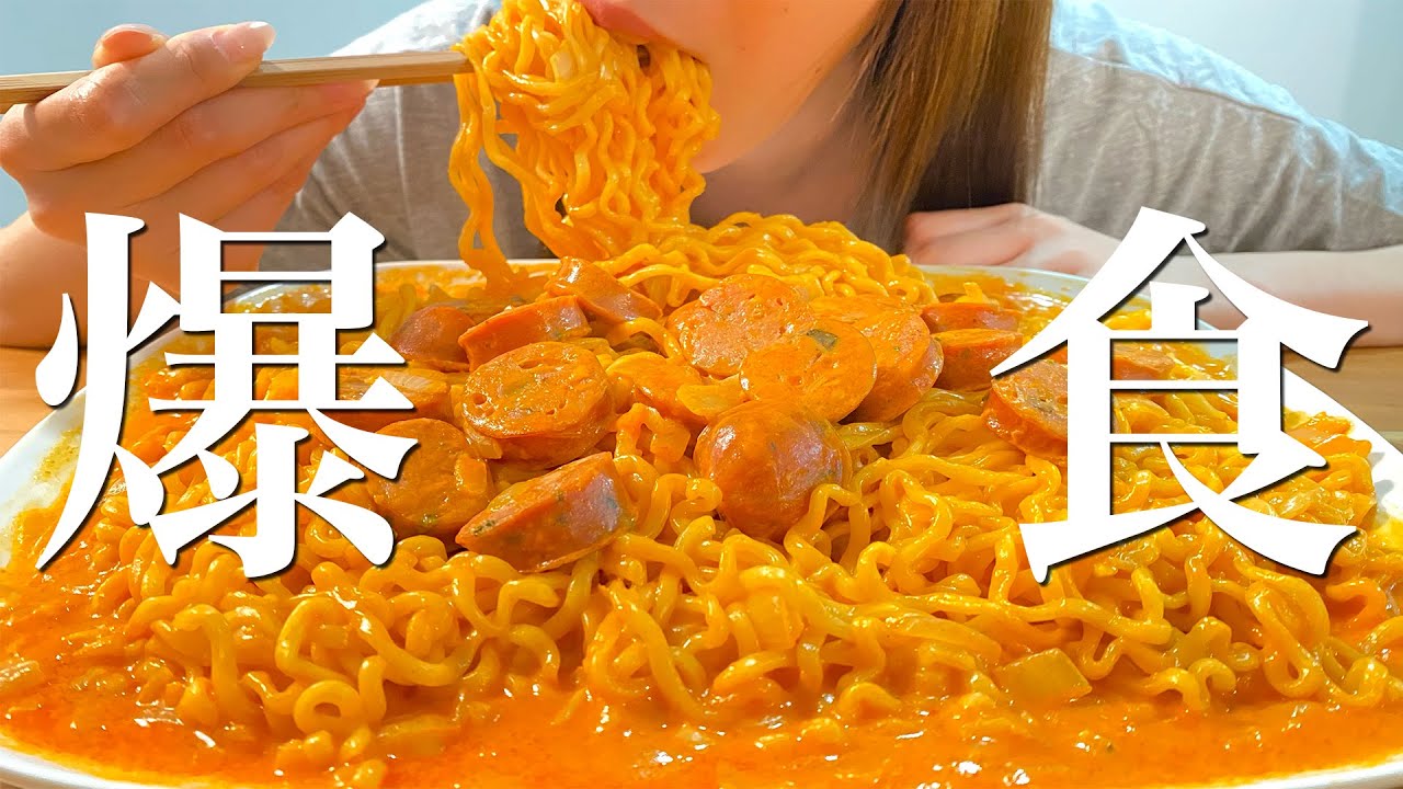 生理前で食欲が狂った1日の食事【料理ルーティン】