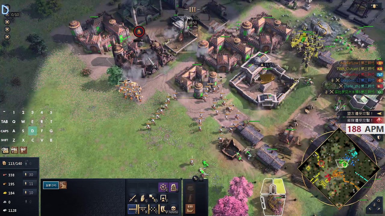 「欸粒幽」01.05 直播 AOE4休閒玩！