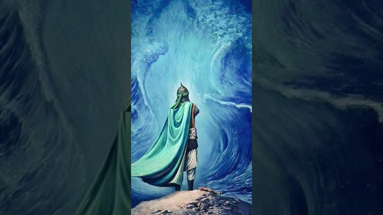 man Ko to maula Ali Ali