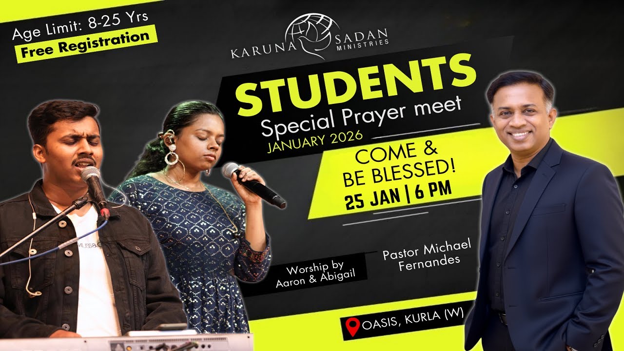 20260125 | KSM | STUDENTS SPECIAL PRAYER MEET | [ LIVE 🔴 ] Pastor Michael Fernandes