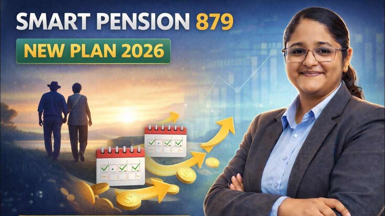 LIC Smart Pension Plan 879 | Full Details, Benefits & Eligibility | LIC New Plan 2026