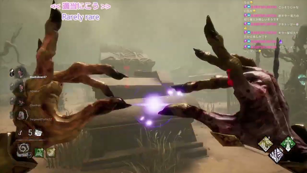 熟練リッチ Twitch Live