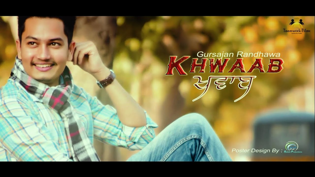 Khwaab By Gursajan Randhawa (Official Song)