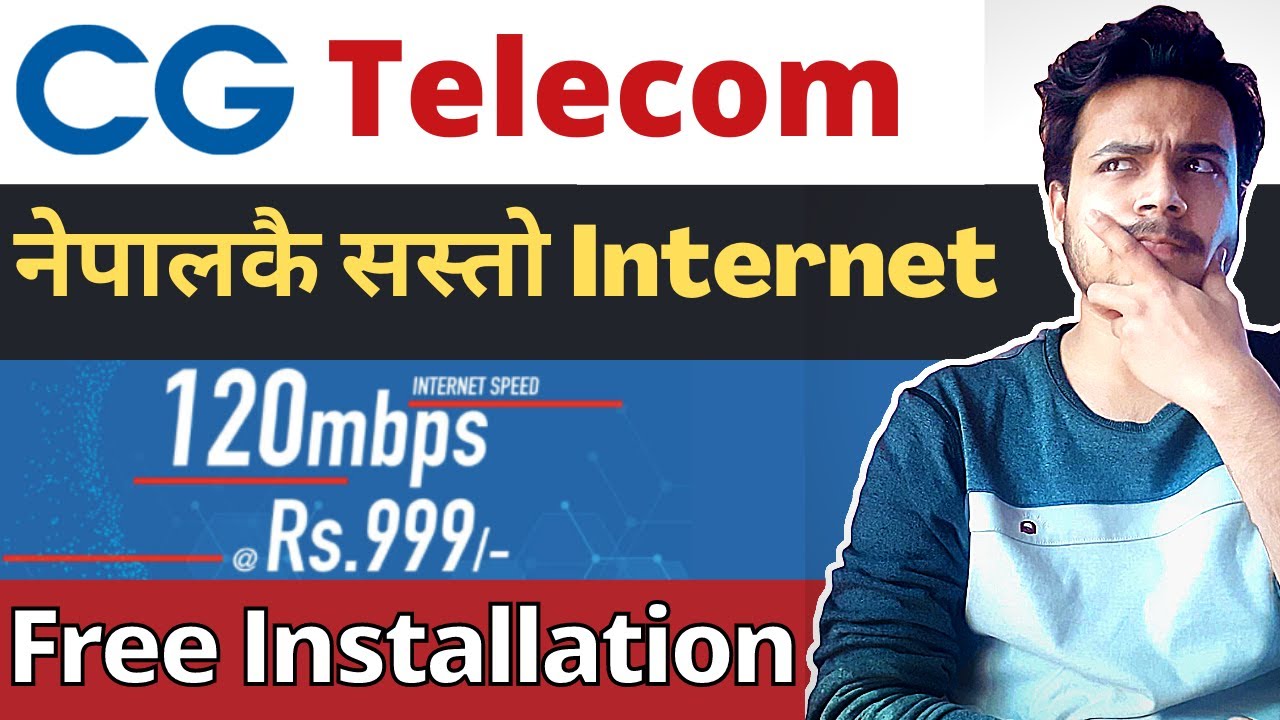 CG Internet Launched in Nepal | CG Net In Nepal - Fastest and Cheapest Internet In Nepal