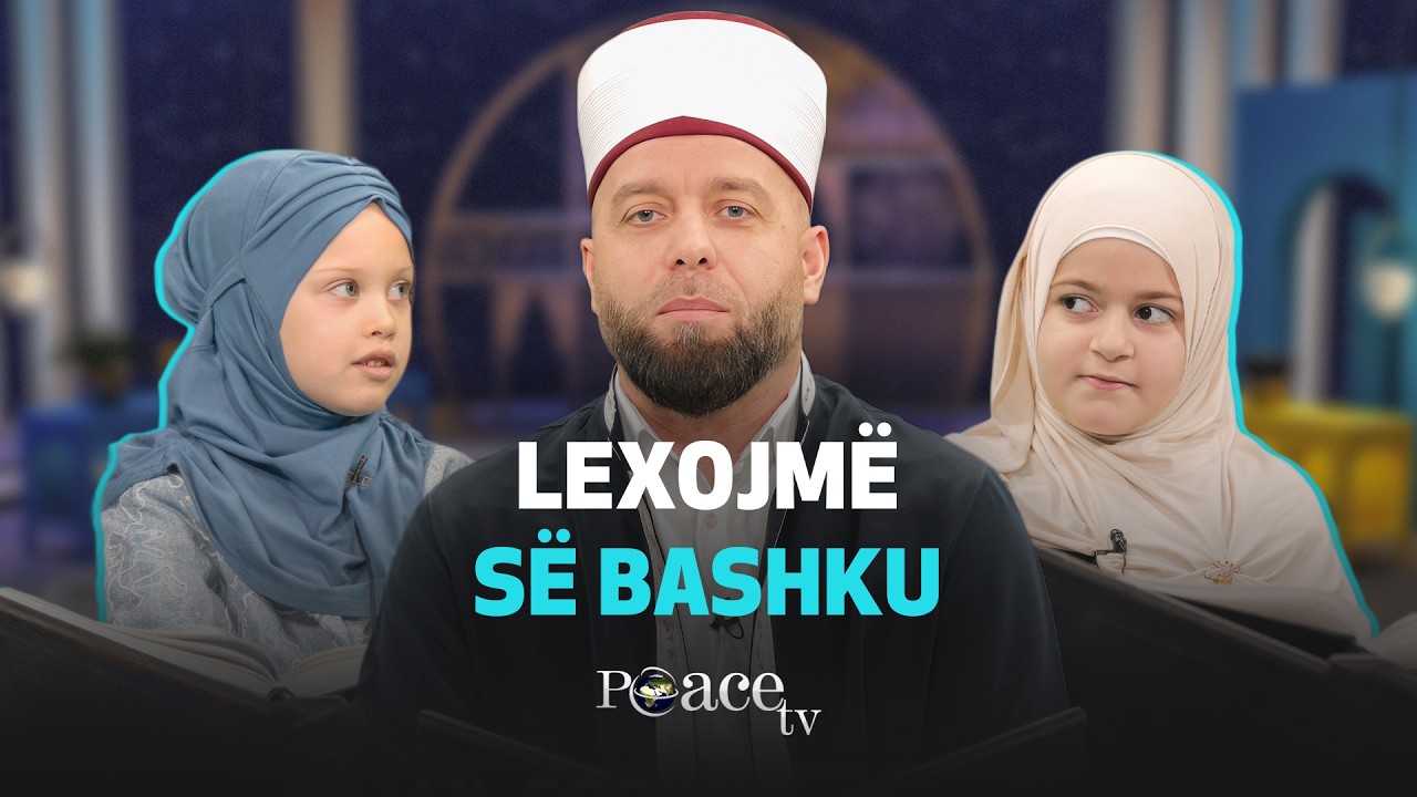 11. Lexojmë së bashku - Qemail Sopi