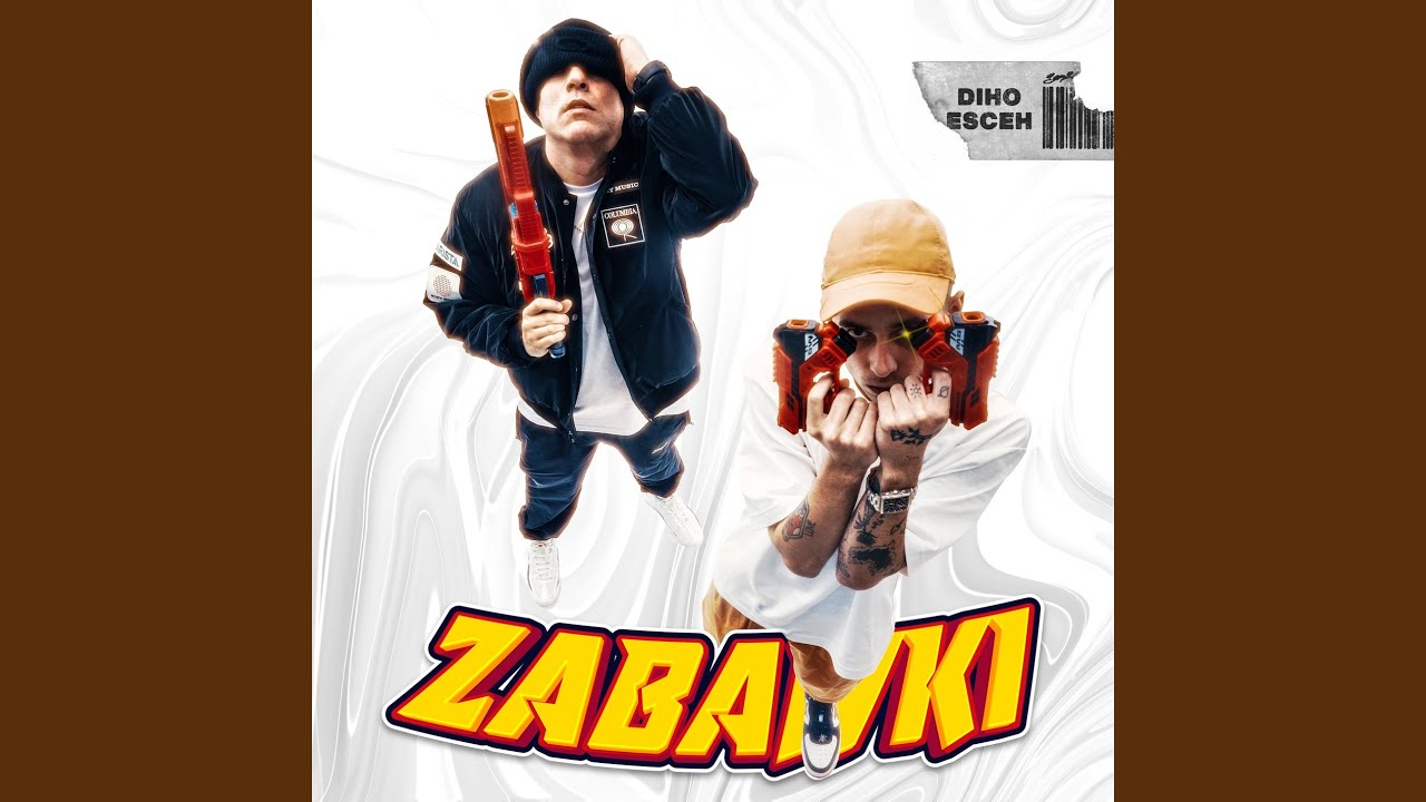 Zabawki