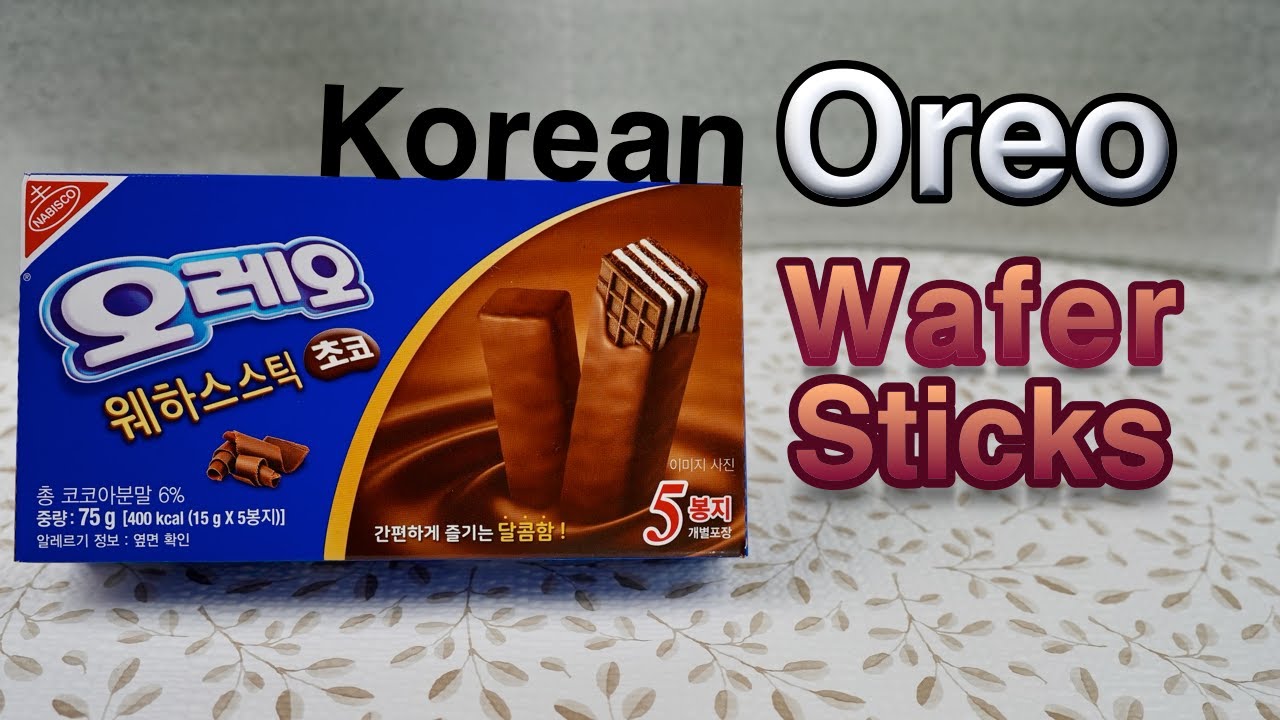 Korean Oreo Wafer Sticks 🍫 | Kit Kat Vibes