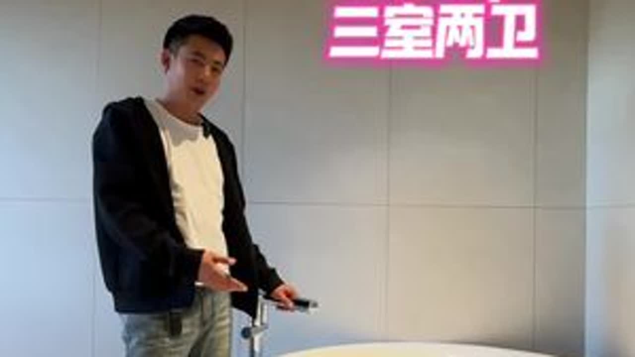 汇宏悦澜湾 174平米 大洋房子！#大庆房产 #精装 #豪宅 #洋房 #婚房