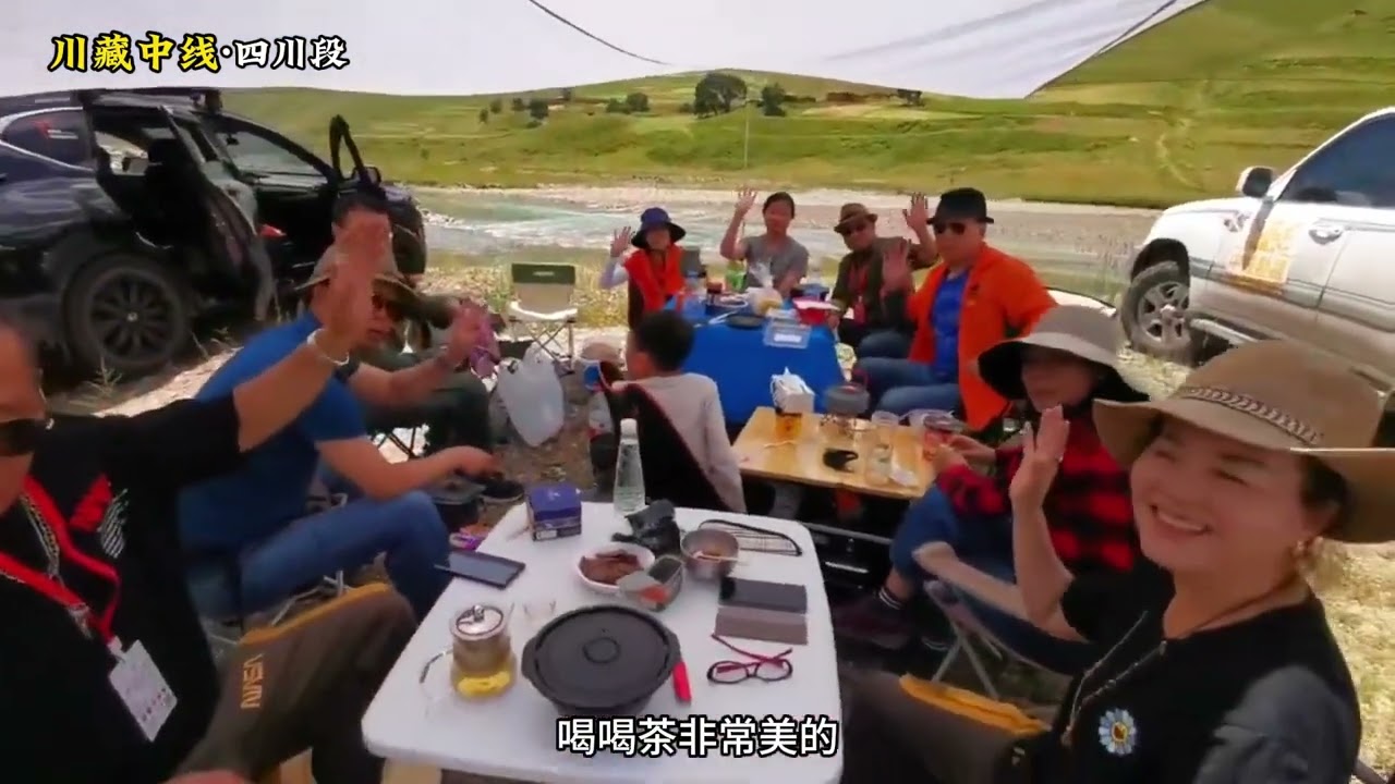 完胜G318和G317的川藏中线 ，全程走完的请举手！