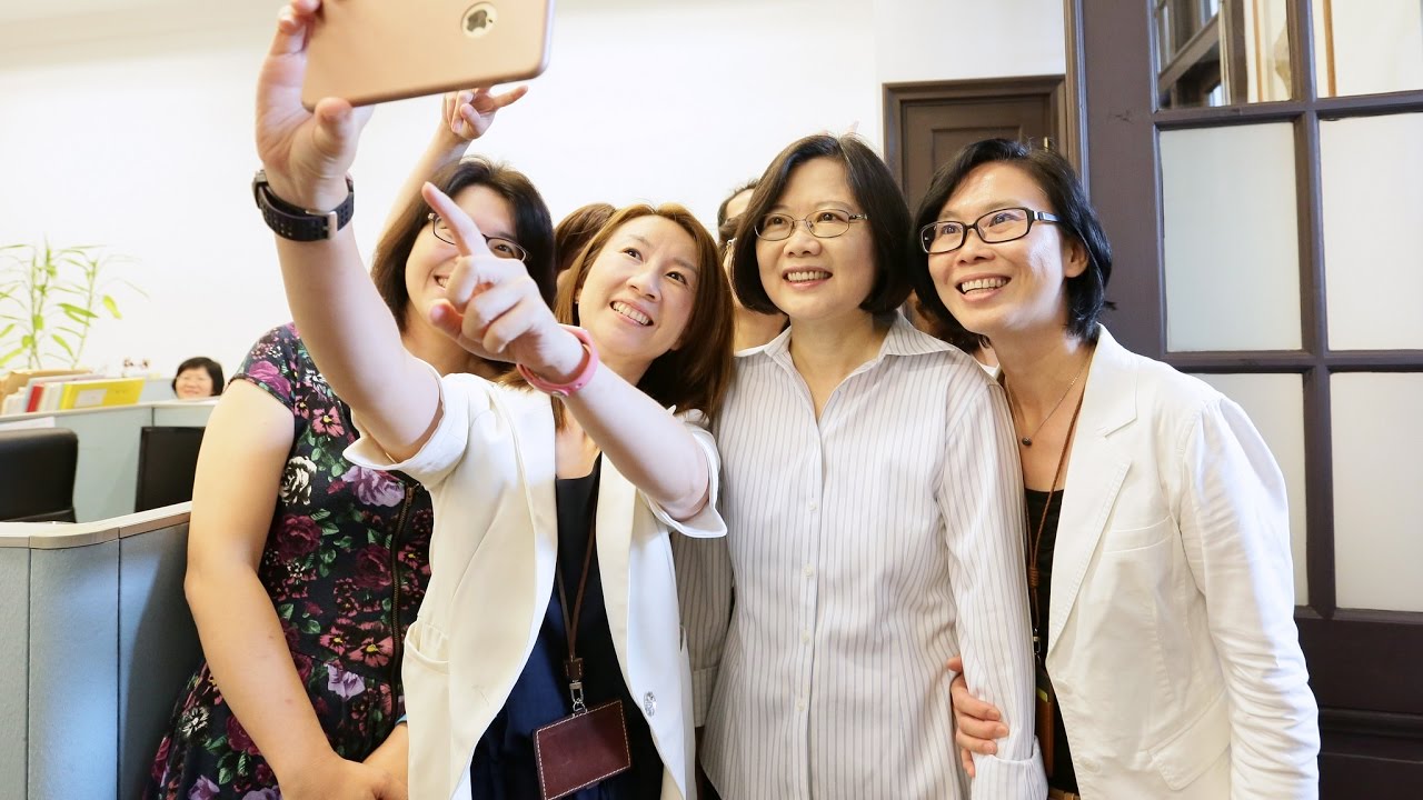 20160526 總統蔡英文與陳副總統慰勉府內各處室同仁 I