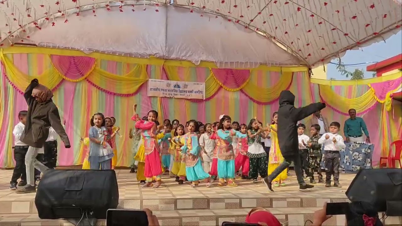 Children's dance 
