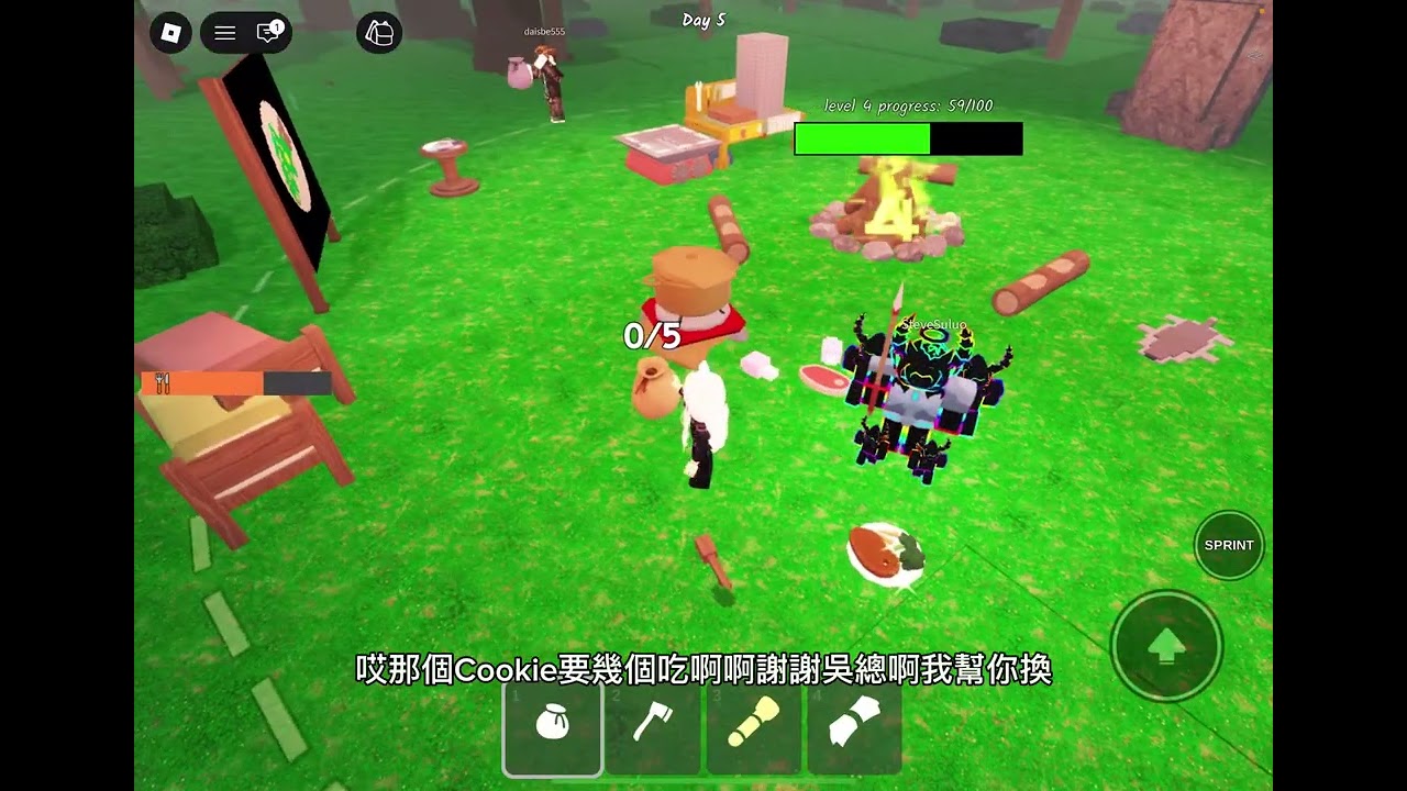 我們能一起存活99夜嗎？！