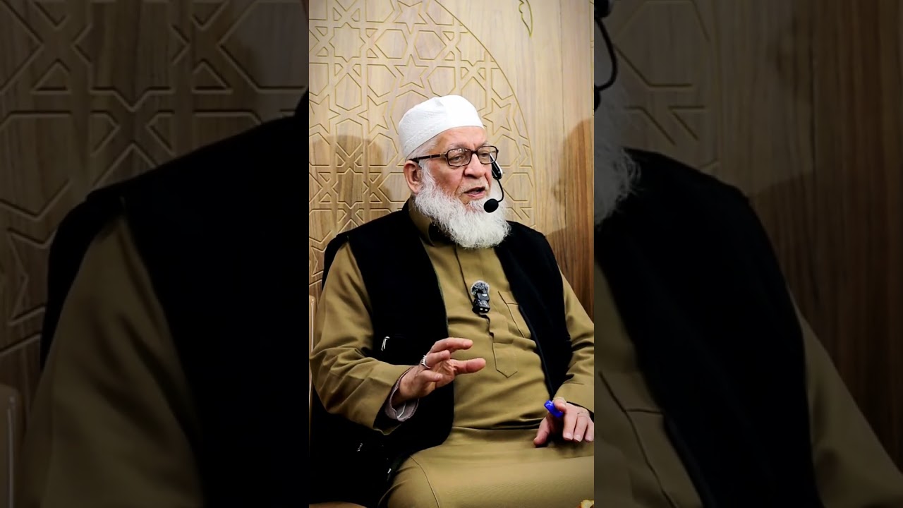 كلمة المجلس الإيماني ( ألا وإن في الجسد مضغة )