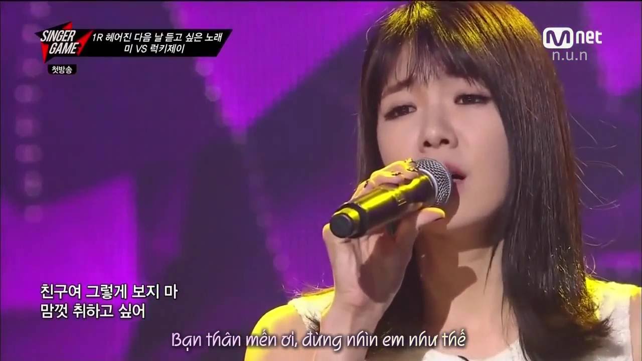 [Vietsub] Passionate Goodbye - MIIII