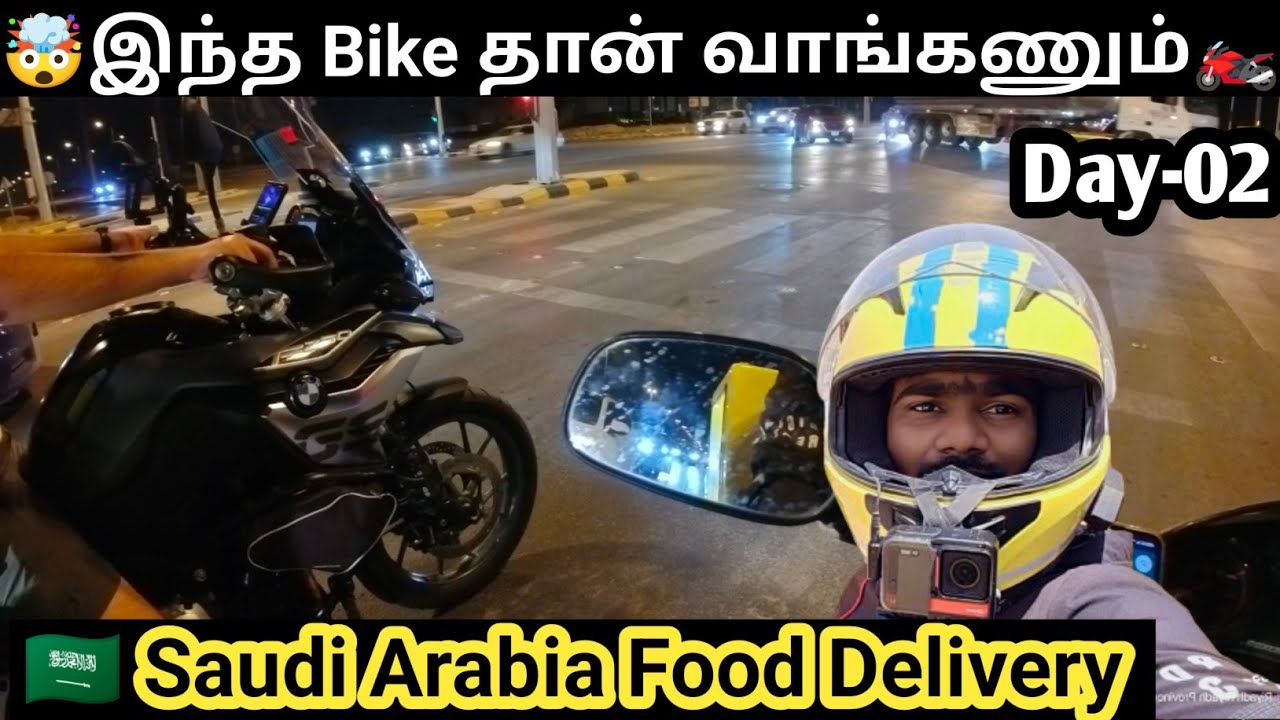 Day-02🗓️🏍️இந்த Bike தான் வாங்கணும்😁| Saudi Arabia food delivery 🤯 | Tamil moto vlog || Rider Surya😈