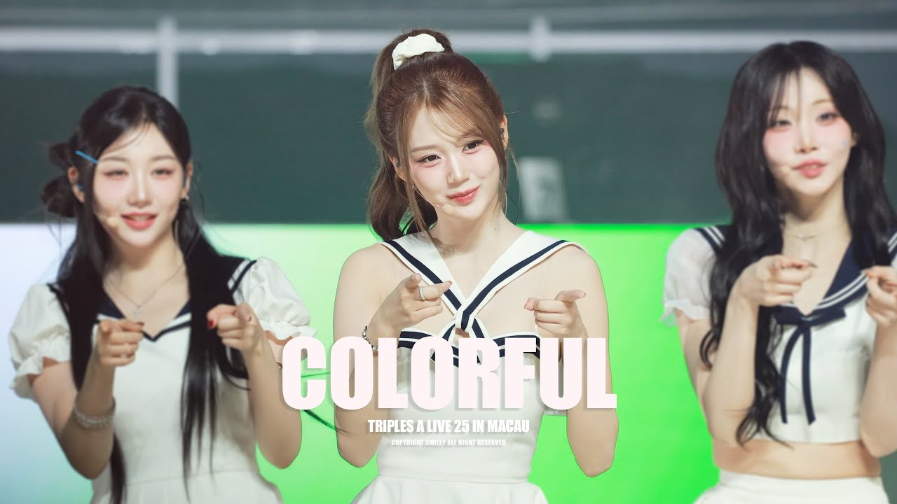 250802 tripleS 트리플에스 공유빈 Yubin -  'Colorful' 4K 입덕직캠 Fancam | tripleS A Live 25 in Macau