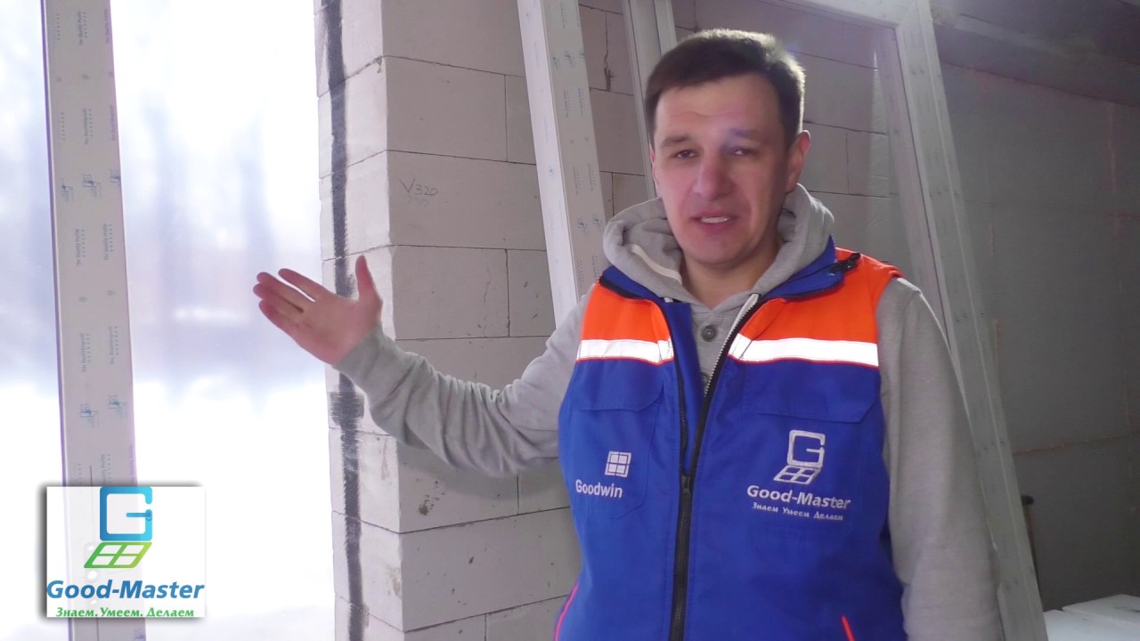 Монтаж Подъёмно Раздвижных Панорамных  Дверей Veka Slide