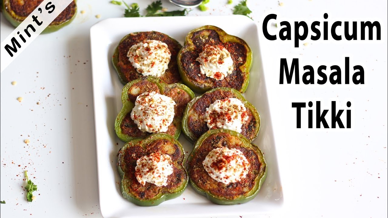 Capsicum Masala Tikki Recipe | Potato Capsicum Recipe