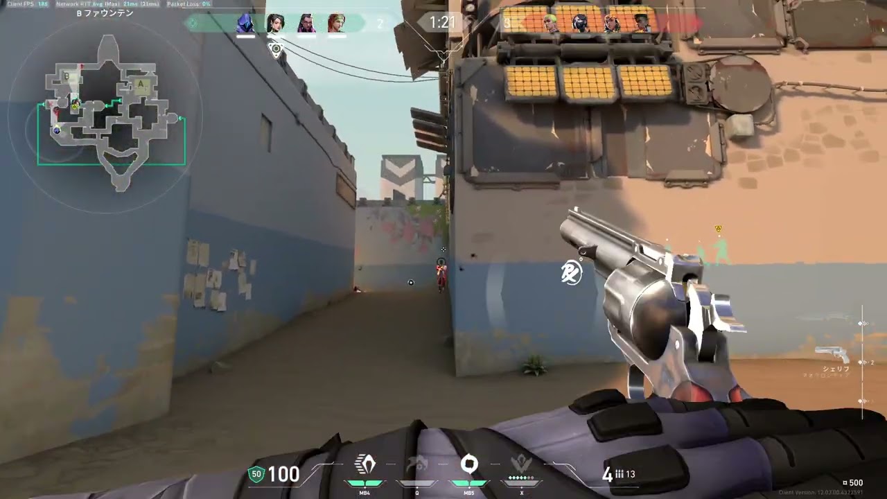 インサイトキャプチャーで録画したVALORANTのゲームプレイを見てみよう