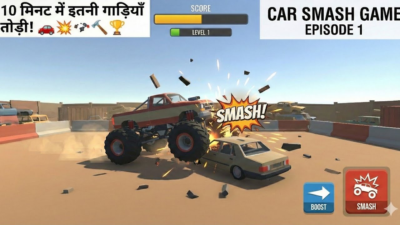 Saari Mehangi Cars ka Kachra Bana Diya! 😱🚗 Car Smash 3D Gameplay | Episode 1