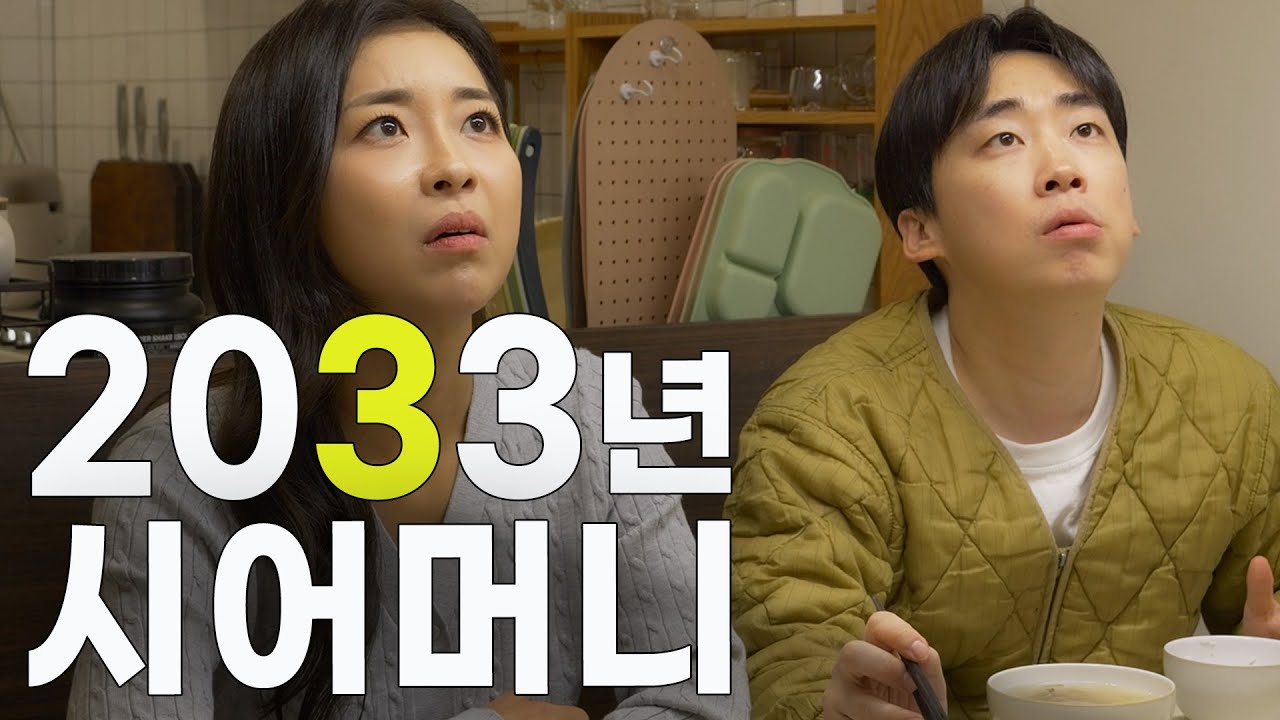 들기름은 냉장고에 넣으라고!!