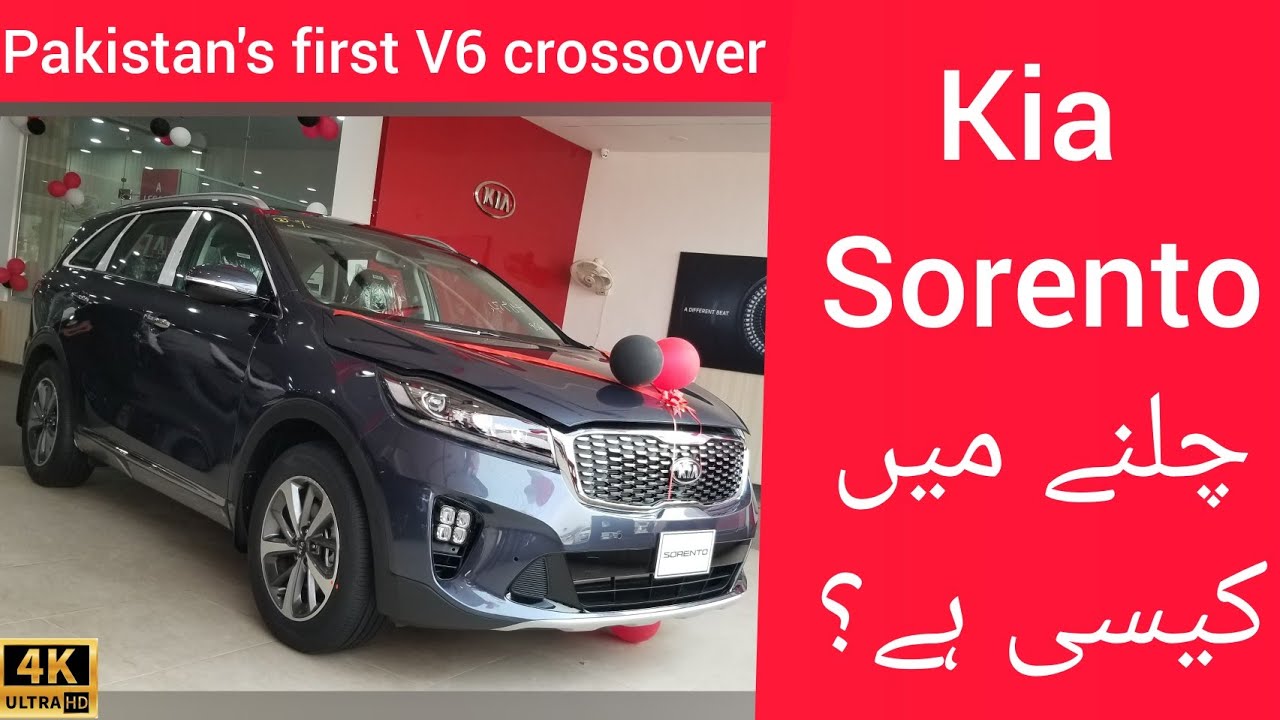 Kia Sorento 2.4Review| Kia Sorento Test Drive 3.5 V6