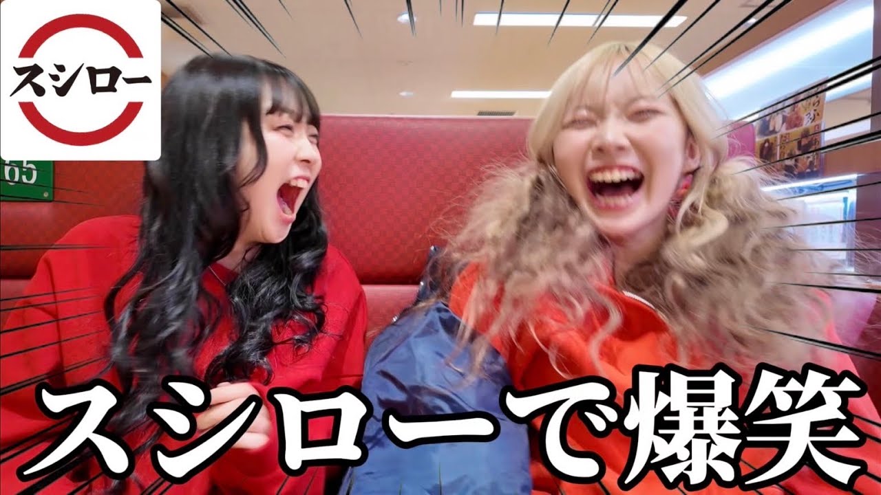 自分達のキャッチコピー付けてみたらキモすぎWWW